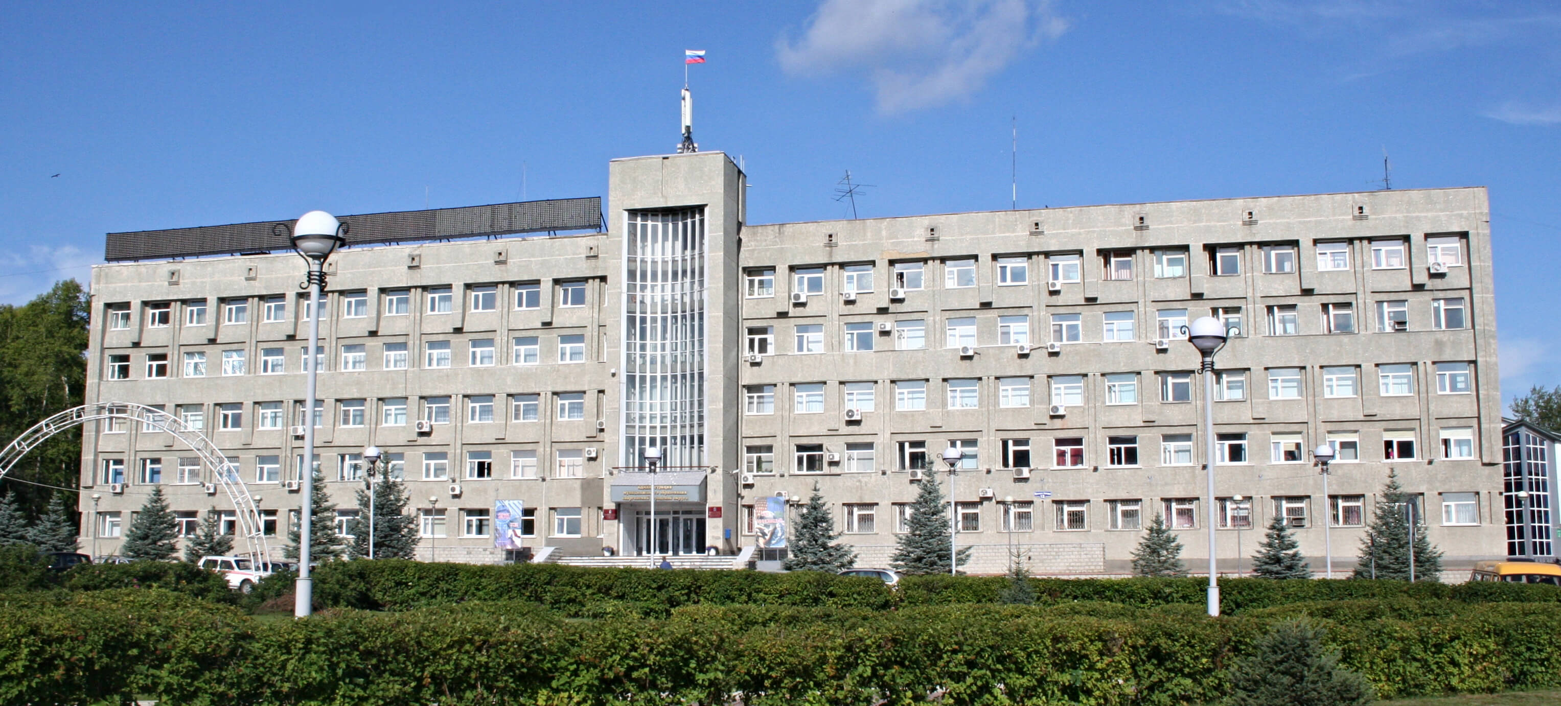 Первый слайд